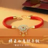 Pulseras de enlace Xiangyun Ruyi Lock y Tian Yu Rope Rope Rope S925 Sterling Silver Estilo chino Honmei Nian Hand Jewelry