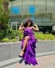 Casual Dresses High Street Dark Purple 2 Pieces Women Maxi Short Top And Mermaid Layered Skirts Female Long