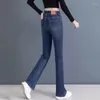 Jeans femminile 2024 High Waist Micro-Split Flare Spring Autumn Slim Slip Stretch Denim Pantaloni di moda Corea Streetwear Women Pants Vaqueros