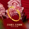 Bracelet de mariée de mariage Vietnam Placer Gold Femelle sans couleur FADING GRIPURINS AMI AMI GOLDEN 240416