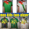 Burkina Faso Soccer Jersey 2024 2025 Home Away Mali Green White Red 24 25 Футбольная одежда Топов