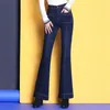 Jeans femminile famle streetwear skinny dritte casual coreano tratto kot pantelon pantalone ad fiamma alta pantaloni di denim alla vita alta