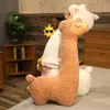 75 cm Piękna alpaki pluszowa zabawka japońska miękka nadziewana słodka owca lama lalki dla zwierząt śpij poduszka domowa dekoracje na łóżko 240411