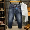 Pantalon de harem de la mode en jeans pour hommes