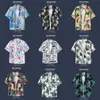 Herren lässige Hemden Herren Hawaiian Shirt Vintage Print Single Breasted Shirt T-Shirt Revers Lose Casual Fashion Beach ALLES 240416