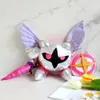 Spot Cross Border New Anime Plush Doll Universe Galacta Knight Ghost Butterfly Knight Doll