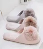 Women House Slippers 2020 Slides Memory Slip-on Comfort Tassel Pom-Pom Home Shoes Wedding Bedroom Non-slip Indoor X09251499255