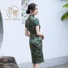 Vêtements ethniques robe de style chinois Jeune Silk Cheongsam Wedding Qipao Sexy