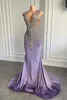 NEUE LAVEDER -Perldierungen Prom Kleider sexy bloße Juwelenhals Meerjungfrau Abendkleider für schwarze Mädchen 2024 Abschlusskleid Teenager Vestidos de bal bc18609