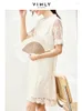 Party Dresses Vimly Embroidery Organza Summer Luxury Women Clothes 2024 Hollow Out Lace Short Sleeve Vacation Mini Dress V9557