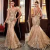 Sequins Modern Evening Feather Mermaid Prom Gowns Backless V Neck Sleeveless Custom Made Formal Party Dresses Plus Size