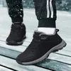 Chaussures de fitness Randonnée des hommes Bottes de coton en peluche d'hiver pour hommes