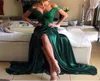 Emerald Green Evening Dresses 2019 Off the Shoulder Lace Appliques High Split Long Backless Prom Party Gowns Sweep Train Robes De 8897721