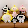 35CM Cute Egg Boy Plush Toy Doll Stuffed Toys Birthday Present Gift 240411