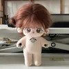 20 cm schattige anime pluche star poppen kawaii knuffel aanpassing figuur speelgoed idool katoen puppy meisjes baby pop speelgoed collectie cadeau 240407