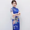 エスニック服プラスサイズ3xl4xl5xl6xl cheongsam print flower qipao womenエレガントな中国スタイルのドレス長い袖のベスチドサテン