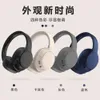 P3967 Auricolare Bluetooth ANC Riduzione del rumore attivo Huaqiangbei Auricolare Musica Wireless