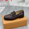 Schema di abbigliamento da design da uomo da 5 stile da maschile da strada da strada lampe di palette in pelle nera Slip su scarpe formali Feste per matrimoni Rivet casual Plus Times 38-45