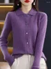 Magliette da donna 2024 di alta qualità Donne cardigan a maniche lunghe polo maglione maglione merino lana primaverile autunno calda camicia di moda