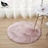 Carpets rêve ns doux rond solide chaude en peluche de maison de maison