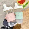 물병 500ml 귀여운 진주 우유 차 짚 플라스틱 병 컵 커버 여성 대용량 주스 Boba Drop-Proof