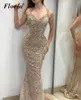 Runway Dresses Two Pieces Champagne Celebrity With Detachable Train Pearls Mermaid Engagement For A Wedding Vestidos De Noche