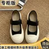 Zhen Genuine Leather Tove Womens Womens 2024 Spring/Summer New Shicay Sle Sole Sele