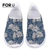 Buty swobodne Forudesigns Fashion Floral Style Damskie trampki kwiat Lotus Printing Flats Damie Lazy dla nastolatków Dziewczyny 2024