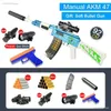 Gun Toys New Akm Foam Gun Childrens Manual Toy Gun AK 47 Machine Shell Eject Gel Ball Blaster Boys Airsoft Games 240417