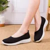 Casual Shoes Style Damen Mesh Flat Slipper Sommer atmungsaktiv