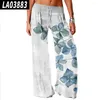 Damesbroek Spring Simple Print Summer Casual Fashion Women Yoga Stijlvol losse Y2K -broek Trendy Soft Pantalon -kleding Chic