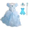 BAMBINI PRINCESSE COSTUME PARTIZIONE FANTASTICA VEStitido COMPLEANNO DI NATALE CARNIVAL DREST UP RAPUNZEL BELLE DISGUAGGI