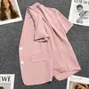 Veste de costume mince en rose clair pour les femmes d'été single poitrine coréenne Highed Highend Tendance à manches courtes 240417