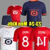 LOSC LILLE 23 24サッカージャージ14 Umtiti 8 Angel Cabella J David Yazici Ounas Football Shirt 2023 2024