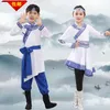 Stage Wear Children's Mongolian Dance Clothing Chinese Style Thin Girl Chopstick Ethnic Performance