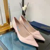 Żeńska szczupła obcas seksowna projektant butów sukienka na studniówkę dla kobiet męskie sandały sandały luksusowe szczotkowane obcasy skórzane słoneczne sippel taniec małże butów ślub
