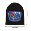 Bérets CCCP Mir Space Station Bonnet Chapeaux Tricoter l'automne hivernale extérieure Skullies Bons de tête de tête chaude pour femmes