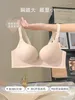 BRAS underkläder kvinnors stora bröst visar liten tunn tunna icke-spårningsstålring samlade vice-breast anti-sagging support brassiere set