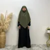 Ramadan eid moslimvrouwen Khimar bescheiden hoofdtooi hijab islamitisch gebedskleding Arabisch niqab amira long sjaal tulband burqa240403