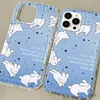 Case di telefonia cellulare Cartoon Bear Rabbit Flower Telefono Custodia per Samsung Galaxy A54 5G Case S23 A34 A53 A52S A33 A32 A52 A73 A13 S21 S22 Ultra Cover