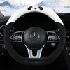 new Car Steering Wheel Cover Four Seasons General Leather Cartoon Car Handle Cover