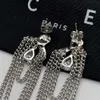 Designerin Celiene Schmuck Celins Celi Family New Knot Diamond Multi -Ketten -Ohrringe weibliche Persönlichkeit Trendnetzwerk Berühmtheit Tragen Ohrhörer Live -Sendung