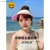 Visors UV Color Changing Sun Hat Female Summer Cycling Air Top Sun Protection Hat Outdoor Travel Face Cover Ultraviolet-Proof Sun Hat Y240417