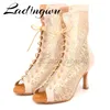 Dansskor Ladingwu Beige Suede High Boots Women Latin Breattable Mesh Ballroom Party Salsa