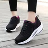 Casual Shoes Nice Air Rocking Swing Women Fashion Lace Up Mesh Breathable Sneakers Female Comfortable Wedge Platform Sport