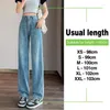 Women's Jeans 2024 Summer Thin Straight High Waist Super Soft Comfortable Drape Fashion Korean Casual Denim Trousers Female