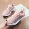 Scarpe casual Donne Sneaker Fashion Sneakers comoda Lace leggera su primavera vulcanizzata e sneaker piatto a piedi autunnale