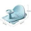 Baby Bath Seat Can Sit/Lie Down born Non-slip Round Bathtub Seat With Non-Slip Soft Mat Safety Support Bath Chair 240417