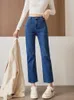 Frauen Jeans stilvolle hohe Taille Zigarettenhose Slim Fit Straight Nine für Frauen Perfekter Herbst Winter 2024 Fracht