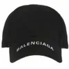 Designer baseballhatt broderad sommar mode boll cap belenciagaa logo baseball cap svart l 59wlcbo3